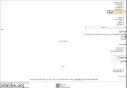 Sites similar to dzcash.com
