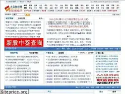 Sites similar to dzcjw.com