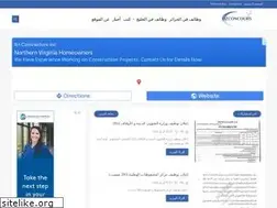 Sites similar to dzconcours.blogspot.com