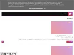 Sites similar to dzdz-app.blogspot.com