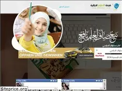 Sites similar to dzeduc.org