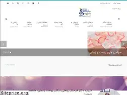 Sites similar to dzeinali.com
