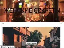 Sites similar to dzen-master.ru