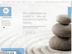 Sites similar to dzendent.ru