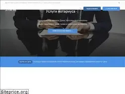 Sites similar to dzens.ru
