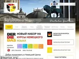 Sites similar to dzentrum.com.ua
