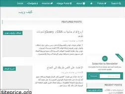 Sites similar to dzeqesresrf.blogspot.com
