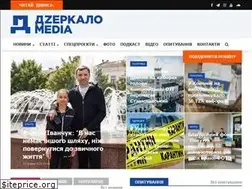 Sites similar to dzerkalo.media