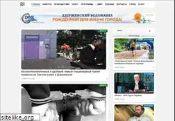 Sites similar to dzertv.ru