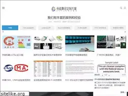 Sites similar to dzfa.com