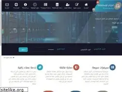 Sites similar to dzforhost.com