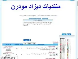 Sites similar to dzfree.yoo7.com