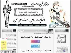 Sites similar to dzgm.blogfa.com