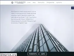 Sites similar to dzhamgarovalaw.com