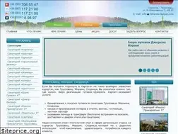 Sites similar to dzherela-karpat.com