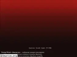 Sites similar to dzherela.com.ua