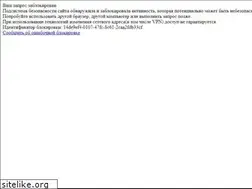 Sites similar to dzhmao.ru