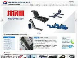 Sites similar to dzhongtai.com