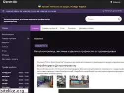 Sites similar to dzhun.net