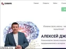 Sites similar to dzhuruk.ru