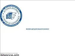 Sites similar to dzi.gov.ua