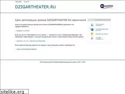 Sites similar to dzigartheater.ru