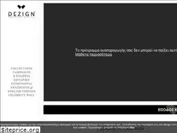 Sites similar to dzine.gr