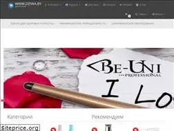 Sites similar to dziwa.by