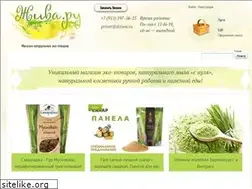 Sites similar to dziwa.ru