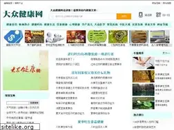 Sites similar to dzjkw.com
