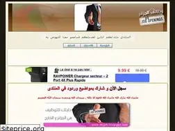 Sites similar to dzjob.yoo7.com
