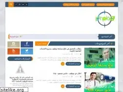 Sites similar to dzjobs2.blogspot.com