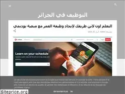 Sites similar to dzjoob.blogspot.com