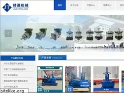 Sites similar to dzjtjx.cn
