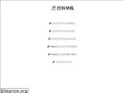Sites similar to dzkb.ca