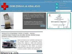 Sites similar to dzkraljevo.co.rs