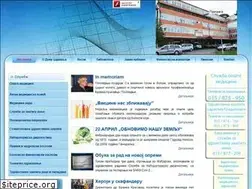Sites similar to dzloznica.co.rs
