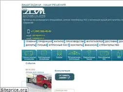 Sites similar to dzm-k.ru