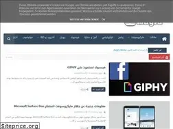 Sites similar to dzmagra.blogspot.com