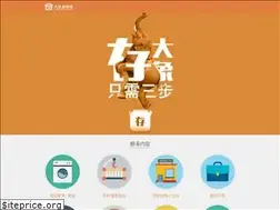 Sites similar to dzmnc.com