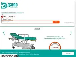 Sites similar to dzmo.ru
