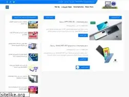 Sites similar to dznews-tech.com
