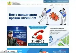 Sites similar to dzo-kostroma.ru
