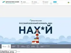 Sites similar to dzo.com.ua