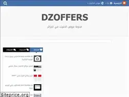 Sites similar to dzofferz.blogspot.com