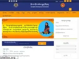 Sites similar to dzongkha.gov.bt