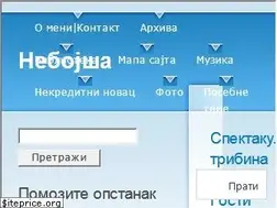 Sites similar to dzonson.wordpress.com