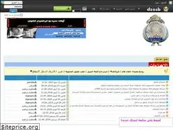 Sites similar to dzosb.yoo7.com