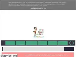 Sites similar to dzostad.net