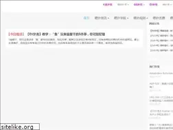 Sites similar to dzpkm.com